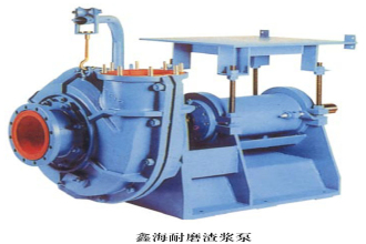 XPA型橡胶渣浆泵